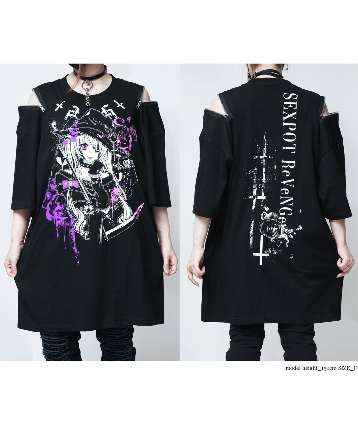 SEXPOT ReVenGe sa681511 Shoulder Zip Big Cuts