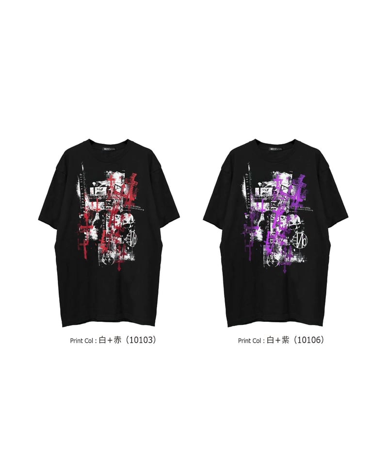 SEXPOT ReVenGe SA681503 Big Cutsew Dirt | TyC