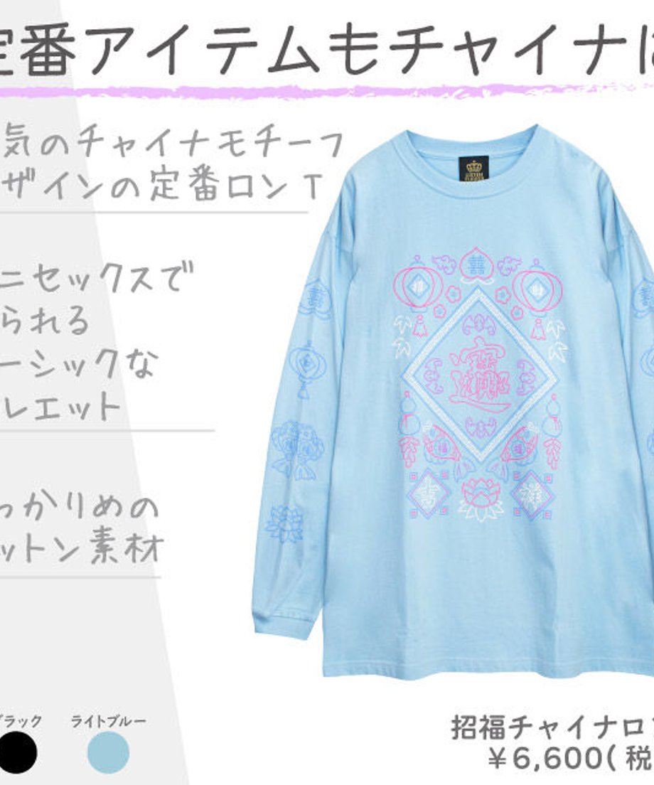 64f9825684f488002bc0cb51