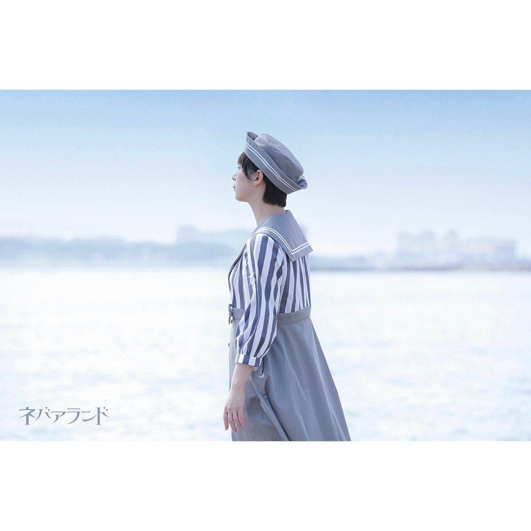 ネバアランド 渚のリボンセーラーワンピース〈紺〉 | TyCHE Maria