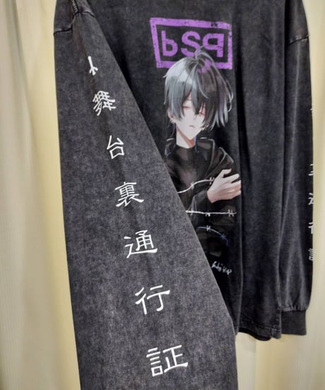 BACKSTAGEPASS　AGS2215　【黒野京×BACKSTAGE PASS コラボ】BARBED(バーブド) ピグメント加工 オーバーサイズ ロンT(D.GRAY)
