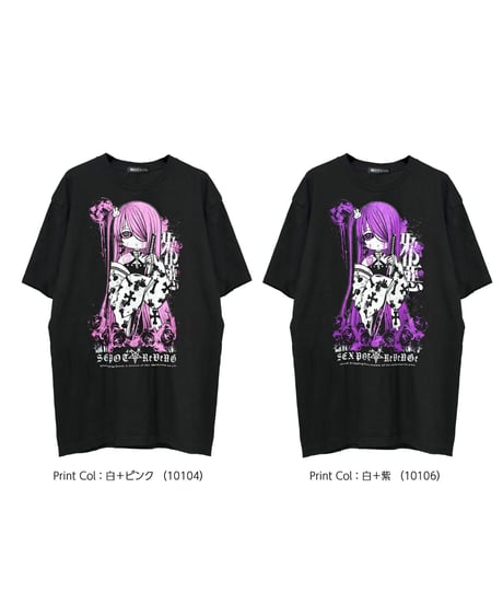 SEXPOT ReVenGe   sa681507 Big Cutsew 迦愚夜姫
