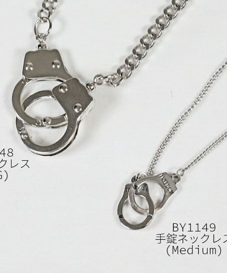 Deorart  BY1148 [BIG size] 手錠デザイン・ネックレスペンダント [handcuffs]