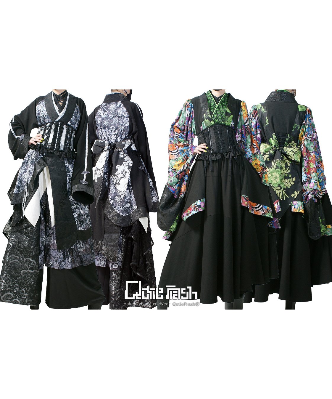 Qutie Frash 9947-CT バックリボンコルセット | TyCHE Maria