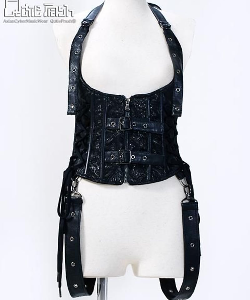 Qutie Frash 9888-CT ホルターコルセットベスト | TyCHE Mari