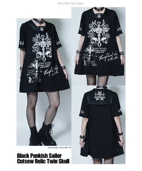 SEXPOT ReVenGe  sa681404  RELIC TWIN SKULL BLACK PUNKISH セーラー カットソー