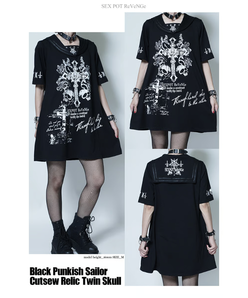 SEXPOT ReVenGe sa681404 RELIC TWIN SKULL BLAC