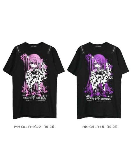 SEXPOT ReVenGe   sa681522 Shoulder Zip Original Cutsew 迦愚夜姫