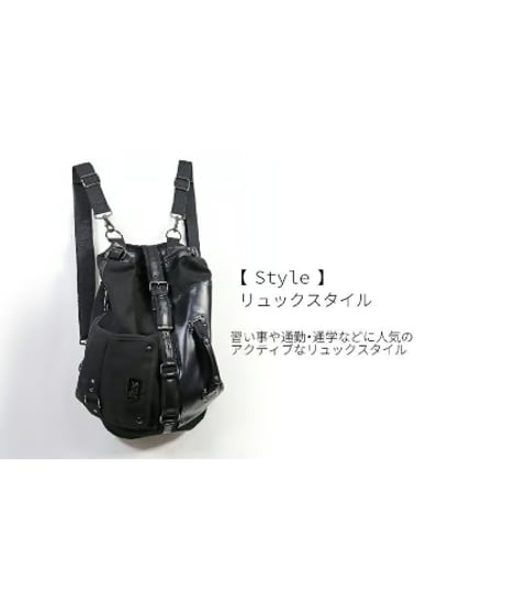 Deorart　BG009 [ 5WAY ] エンブレム付 マルチバッグ[リュック・ショルダーバッグ]
