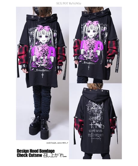 SEXPOT ReVenGe   sa681468 召し上がれ... DESIGN HOOD BONDAGE CHECK カットソー