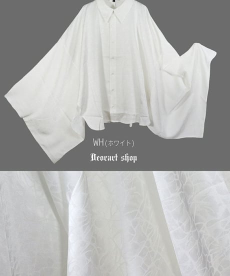 Deorart  DRT2862 ジャガード柄・KIMONO袖・ドレスシャツ【 着物袖・振袖 】