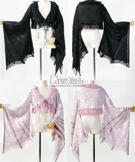 CATEGORY QutieFrash | TyCHE Maria nagoya web shop