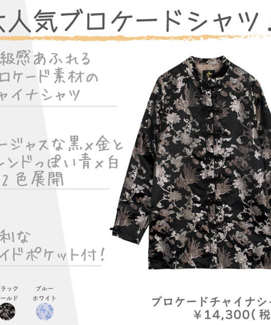 653dcdcf1f9495276577875d