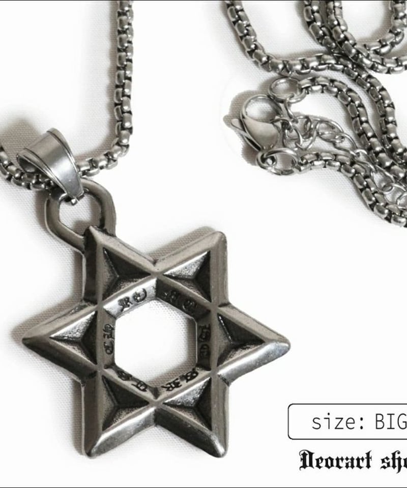 Deorart BY1172 ヘキサグラム・六芒星・ネックレス [charm size :