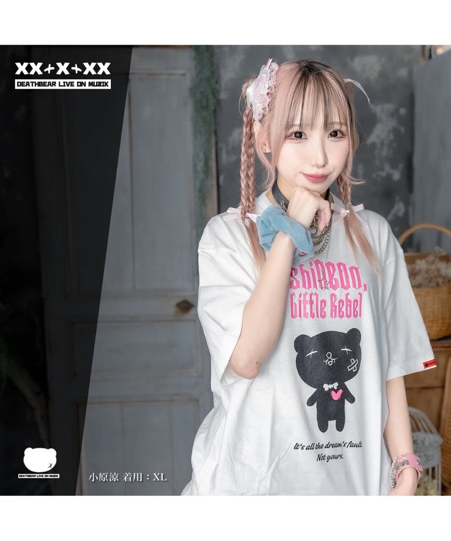 6ab45ba1b61667a5c5bce8a9