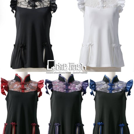 qutiefrash | STORES