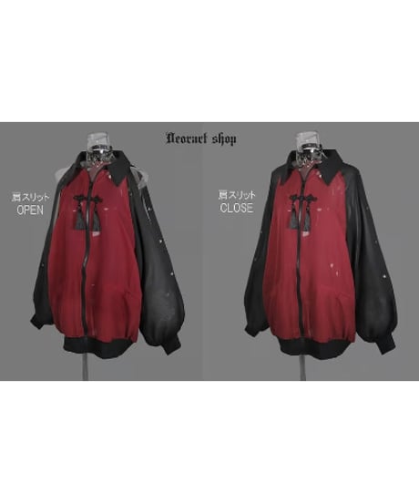 Deorart  DRT2877 [ 透け感シアー ]　肩スリット ２ＷＡＹ シアージャケット