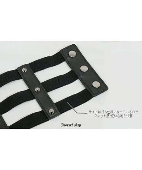 Deorart  BY1176 [3連バックル] ストレッチ・コルセットベルト