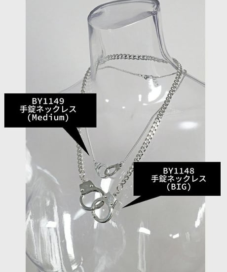 Deorart  BY1149 [Medium size] 手錠デザイン・ネックレス・ペンダント [handcuffs]