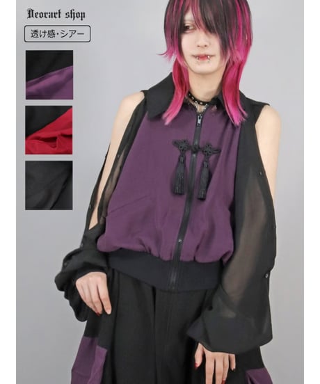 Deorart  DRT2877 [ 透け感シアー ]　肩スリット ２ＷＡＹ シアージャケット