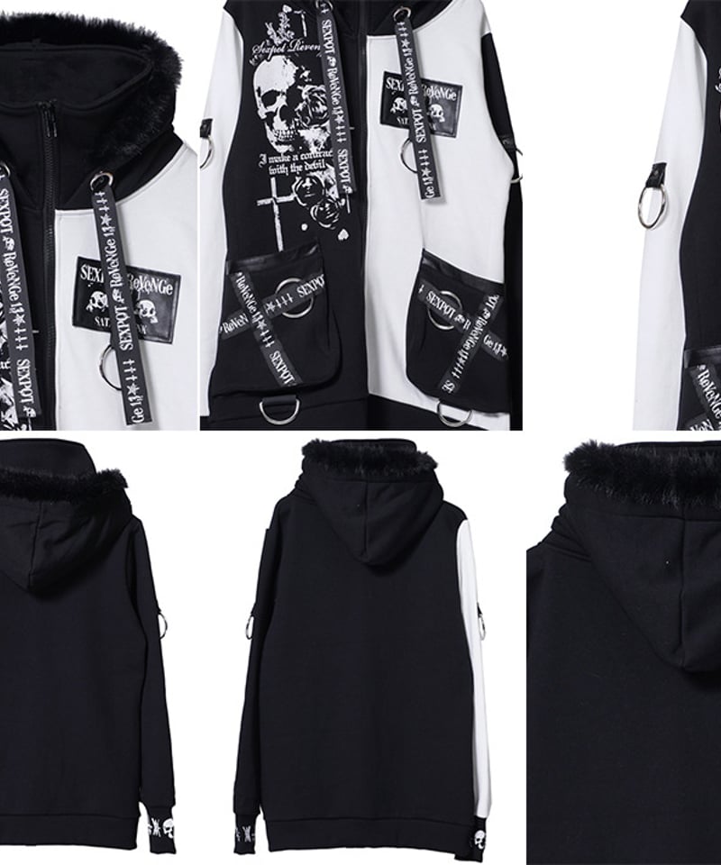 ぽっぽ SEXPOT ReVenGe sb08785 【送料無料！】REVERSE SKULL S