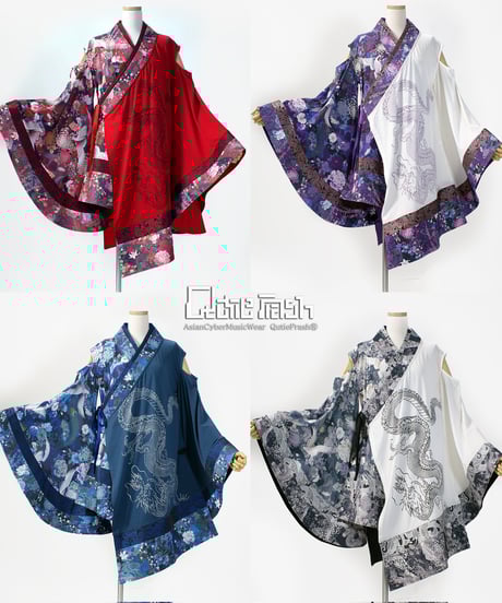 CATEGORY QutieFrash | TyCHE Maria nagoya web shop