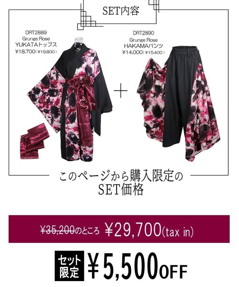 6a49fb9650f81d20c34c90f3