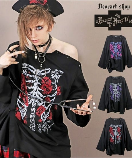 CATEGORY Deorartセール価格 | TyCHE Maria nagoya web