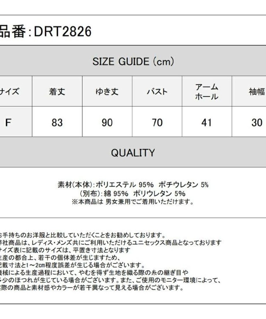 67972f5453ff9f00b2fdabab