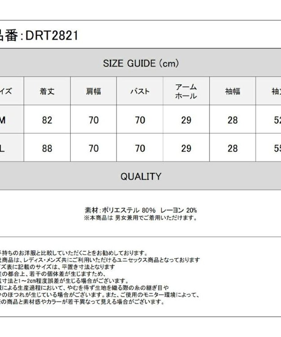 6752d8c72987f610f011b943