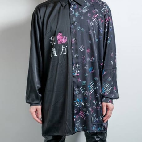 地雷系 | STORES