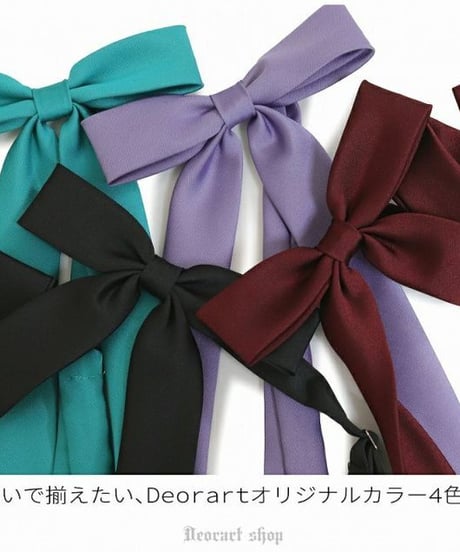 Deorart  BY2128 ワンタッチ リボン ネクタイ