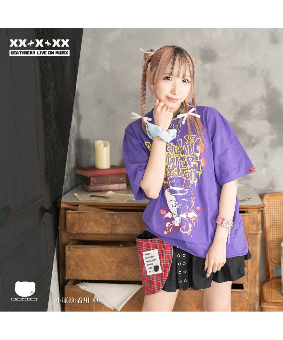 6ab46881d45772a7c418e490