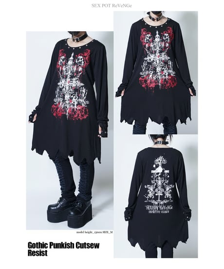 SEXPOT ReVenGe  sa681417  RESIST GOTHIC パンキッシュ カットソー