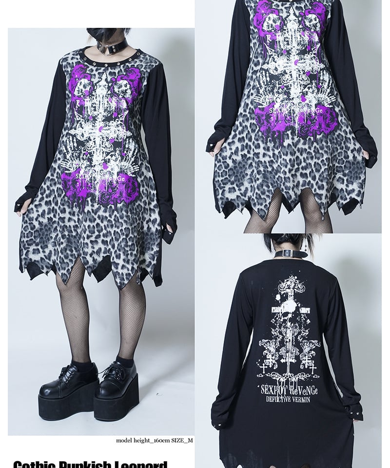 ころ ジョージコックス3588 SKIPTONオックスブラッドレザー ブラック