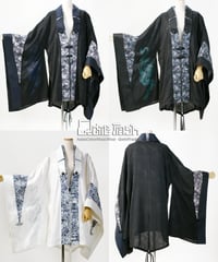 Qutie Frash  9863-CD  着物カーデ