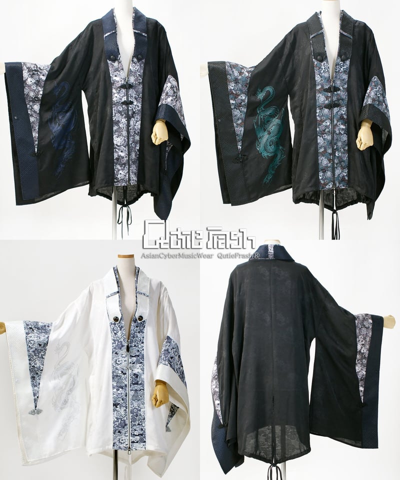 Qutie Frash ネクタイ付き着物袖ブラウス ネクタイ付ラッフルフリル