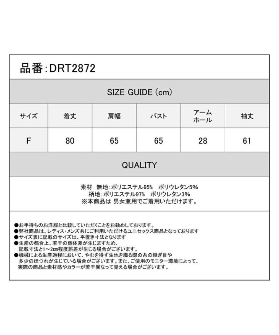 6999902a7dd1ee2a2a782f0d