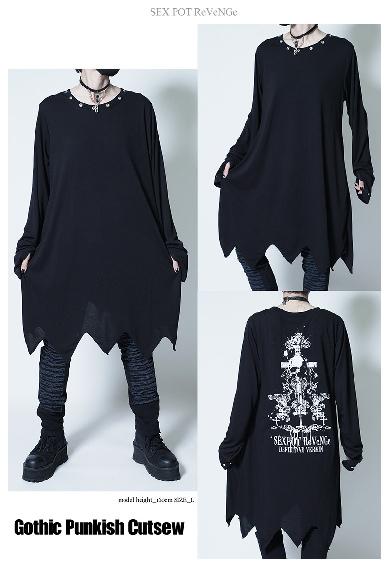 SEXPOT ReVenGe sa681413 【送料無料！】GOTHIC パンキッシュ