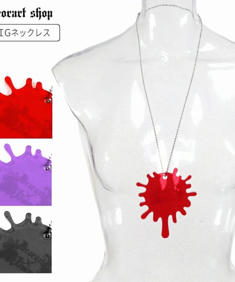 Deorart GD007 アクリル BIGチャーム ネックレス＆ペンダント