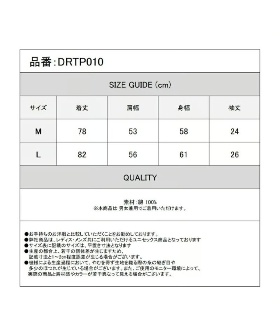 6881a5b7577d503e6cea7a67