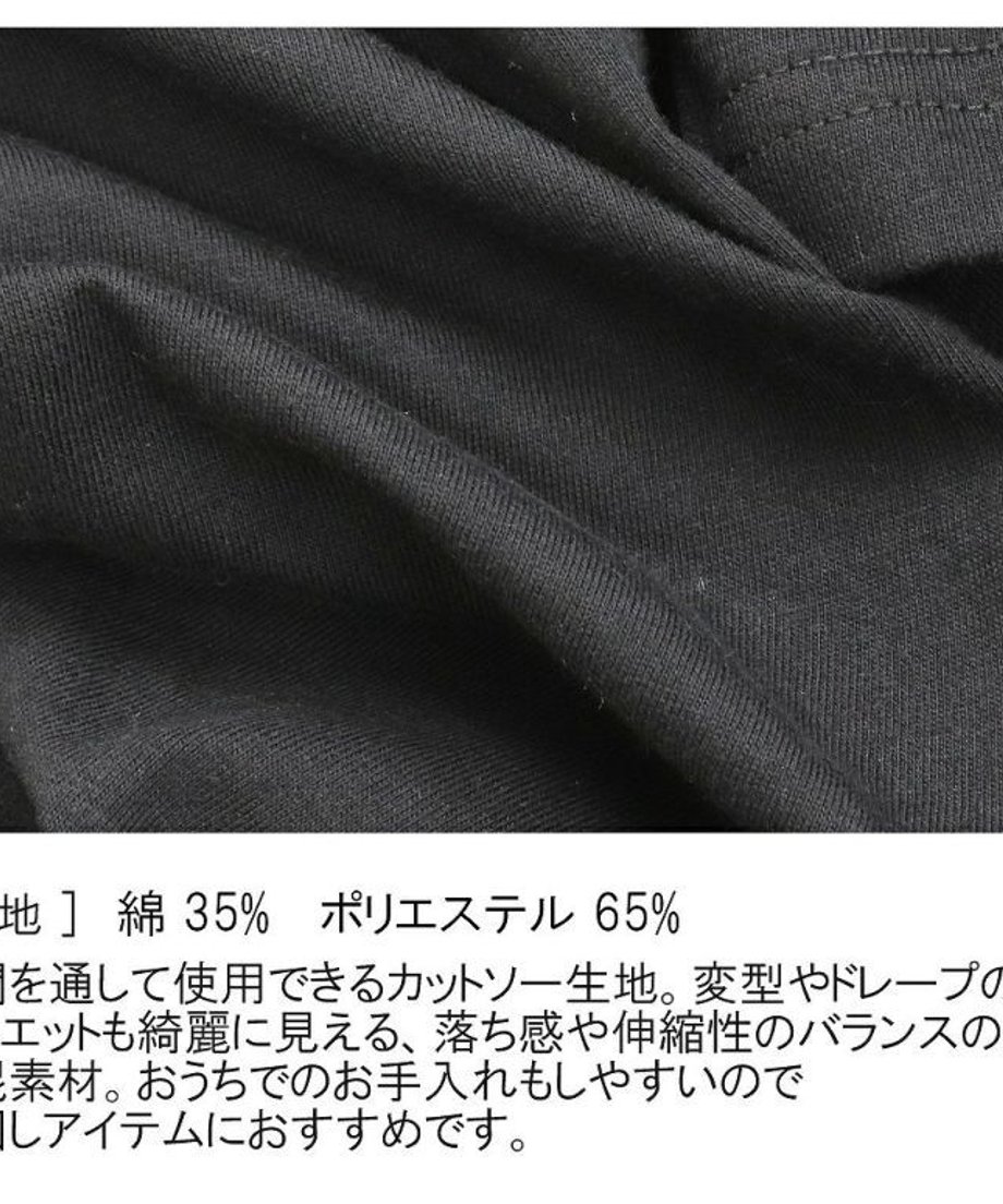 64fac563b5941f0029006a9c