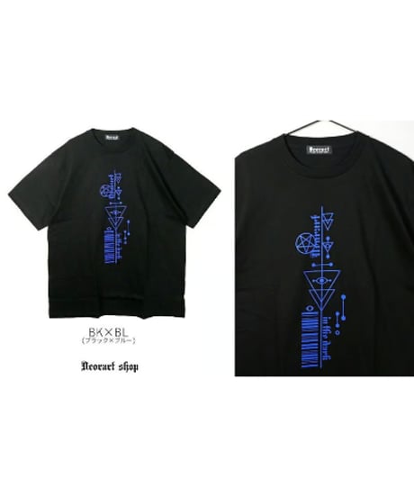 Deorart  DRTP005 オーバーサイズ・プリントTシャツ [gothic eye][Deorart Record]