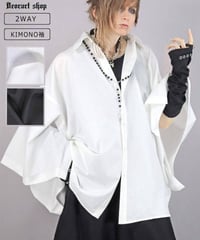 Deorart DRT2880 [ 2WAY ] KIMONO袖 オーバーサイズ シャツ　[無地]