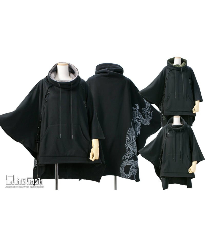 Qutie Frash 9942-CT アシメポンチョ | TyCHE Maria nago