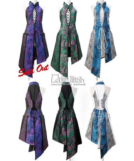 CATEGORY QutieFrash | TyCHE Maria nagoya web shop