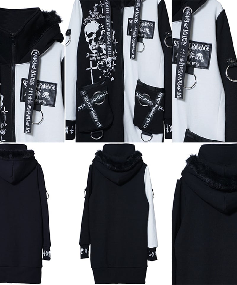 SEXPOT ReVenGe sb08784 【送料無料！】REVERSE SKULL L