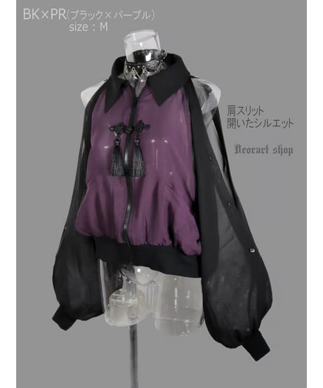 Deorart  DRT2877 [ 透け感シアー ]　肩スリット ２ＷＡＹ シアージャケット