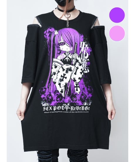 SEXPOT ReVenGe   sa681512 Shoulder Zip Big Cutsew 迦愚夜姫
