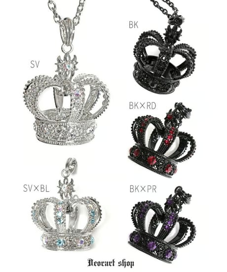 Deorart  BY1127 1131クラウン ビッグチャーム ネックレス＆ペンダント [crown]
